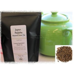 Japan Hojicha | Roasted Green Tea