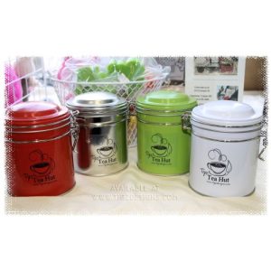 Micha Tea Caddy with Clasp | Tea Accessories