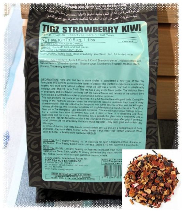 Strawberry Kiwi | Fruit & Herbal Tea