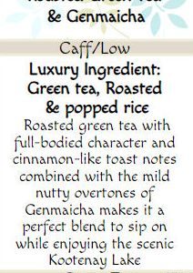 Rory's Lake Blend | Custom Green Tea